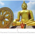 Kalender mit hervorgehobener Woche vom 4. bis 11., darunter "CASARES EDITION". Goldener Buddha und reich verziertes Rad.