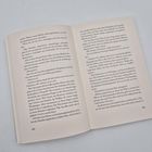 Eine aufgeschlagene Buchseite mit den Seitenzahlen 182 und 183, voller gedrucktem Text.