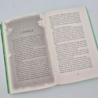 Kapitelüberschrift "16 STELLA" auf Seite 212. Es handelt sich um Buchseiten mit fortlaufendem Text.