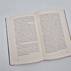 Zwei geöffnete Buchseiten mit den Seitenzahlen 114 und 115 zeigen dichten, schwarzen Text auf weißem Hintergrund.