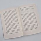 Die Seiten sind mit Text gefüllt, die Seitenzahlen lauten 136 und 137. Es handelt sich um ein aufgeschlagenes Buch.