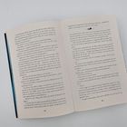 Seiten 102 und 103 aus einem Buch. Text beschreibt Gedanken und Dialoge, einschließlich Gefühlen von Angst und Entschlossenheit.