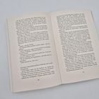 Seitenzahlen: 280 links, 281 rechts. Der Text beschreibt eine Handlung mit Personen wie Remy. Es gibt Dialoge und Beschreibungen.
