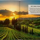 "DAS ERBE DER WILDNIS" steht in einem Textfeld. Im Hintergrund natürliche heiße Quellen bei Sonnenaufgang mit Badenden.