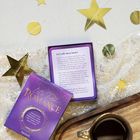 "Let's talk about books!" und "Let's Talk Romance" auf lila Schachtel; goldene Sterne und Kaffeetasse daneben.