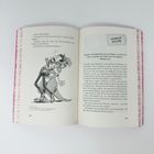 Text: „NATIONALER NOTSTAND“

Zitat von Markus Lanz über das Sprechen.

Links ist eine Schwarz-Weiß-Illustration eines Kängurus und eines Mannes.