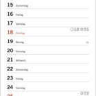 "JULI" oben, darunter Kalender mit Tagen und Wochentagen. Illustration: Frau auf Gummireifen, Hai beißt Reifen.