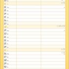 Kalenderstreifen für Juli. Text: "Du kannst immer gehen, wenn du magst, aber nimm mich mit." Zwei gezeichnete Katzen.