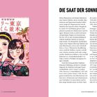 "DIE SAAT DER SONNENBLUMEN" steht oben auf der rechten Seite. Links eine farbenfrohe Illustration mit zwei Mädchen.