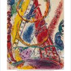 Kalenderblatt mit farbenfroher Illustration. Zahl 7 für Juli unten links. Lebhafte und abstrakte Formen dominieren das Bild.