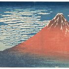 Illustration in japanischen Schriftzeichen, roter Berg mit schneebedecktem Gipfel, blauer Himmel und Wolken.