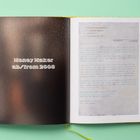 "Money Maker ab/from 2008". Links dunkle Seite, rechts ein gedruckter Brief mit persönlichem Inhalt.