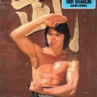 "Billy Chong, Die Superfaust der Shaolin, Super-Power" text oben. Muskelbepackter Mann in Kampfhaltung vor großem chinesischen Zeichen.