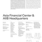 "Asia Financial Center & AIIB Headquarters", Ort Beijing, Wettbewerb 1. Preis 2015, Fertigstellung 2019.
