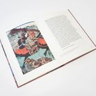 Textauszug beschreibt eine Szene, daneben bunte japanische Illustration eines Kriegers auf Pferd.