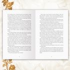 Seitenzahlen 18 und 19. Der Text beschreibt eine Geschichte über geheimnisvolle Erlebnisse, Halluzinationen und eine Halskette. Hintergrund hat Blumenmotive.