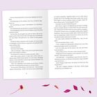 Doppelseite eines Buches, Text auf Deutsch. Dekorative Blütenblätter am unteren Rand. Seitenzahlen: 10 und 11.