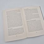 Zwei offene Buchseiten mit Texten: "AKT 1: DAS GARN", "AKT 2: DAS WEBEN", "INTERMEZZO: ERFOLGLOSE VERSUCHE". Seitenzahl 188-189.