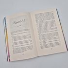 Kapitel 31, Roman. Der offene Buchseite zeigt die Seitenzahlen 292 und 293 mit Fließtext.