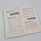 Ein Buch mit Dialogen in grauen Textboxen, markante Seitenzahlen: 360 und 361. Seiten aus hellem Papier mit grünem Rand.