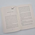 "BORKUM, 2025" steht oben, darunter Kapitel 58. Es wird über Teesorten und deren Mischungen gesprochen. Ein Vogel ist oben abgebildet.