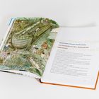 Agamemnon, Priamos, Achill und Co. – eine Geschichte von Ehre, Rachsucht und Götterlaunen. Links davon eine Illustration von Menschen und einem Boot.