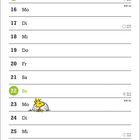 "August" steht oben in Grün mit gelbem Vogel. Unten sind Comic-Panels mit Hund und Vogel. Zahl 08 in Green.