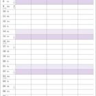 „August“ in lila Schrift. Kalender mit Wochentagen. Illustration mit Comic-Streifen unten. Nummer 08. Hundekopf oben links.