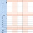 2027, August, Nationalfeiertag (CH), Maria Himmelfahrt*. Kalenderlayout in Blau und Rot mit Tages- und Wochenzahlen.