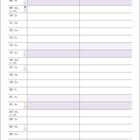 "August" steht oben, mit einem gelben Vogel daneben. Darunter ein Kalender mit Datumsangaben und Wochentagen. Unten Comic-Streifen.