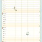 Kalender für August. Spruch: "Bis zum Mond und wieder zurück hab ich dich lieb!" Illustration von Hasen mit Blumen.