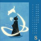 Illustration: "Minerva McGonagall" mit einem leuchtenden Tier und geschwungenen Lichtlinien, Kalenderdaten für August rechts.