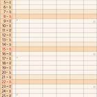 Kalender für August 2027. Spalten für jeden Wochentag, nummerierte Tage von 1 bis 31, mit Mondphasen-Symbolen. 