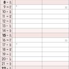 Kalenderseite für August 2017. Wochentage in mehreren Sprachen, Feiertage markiert. Oberer Rand in rosa-goldenem Muster.