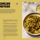 Text: Beschreibung eines Rezepts für Ghaliyeh Meygoo, einem persischen Garneleneintopf. Foto: Schüssel mit Garnelengericht und Reis.