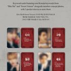 "Keyword Card Set & 3-Pocket Card Sleeves" mit Kernbegriffen aus "Bite Me" und "Sweet Venom", enthält Konzeptfotos.