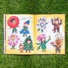 "...a parade of plants gathered at our front door." Illustration von fröhlichen Kindern in Pflanzenkostümen.