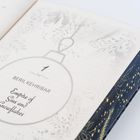 Text: "1 Beril Kehribar Empire of Sins and Snowflakes". Illustration eines Buchkapitels mit zarten Pflanzenmotiven.