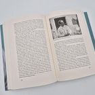 Seite zeigt einen Text mit einem kleinen Schwarz-Weiß-Foto. Foto-Unterschrift: „Ein berühmtes Paar: Bachmann und Frisch.“