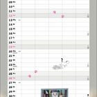 „Termine im September“ und „NAME“. Illustration: Katzen betrachten Gemälde. Kitty-Pfotenabdrücke darauf verstreut.