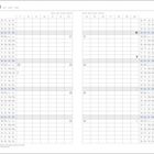Kalender für Juli in mehreren Sprachen, Wochenansicht mit Spalten und Notizen für den 12.07. und 14.07. 