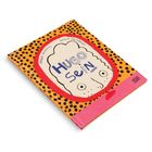 Buchtitel: "Hugo Sein" von Sergio Olivotti, Giulia Pastorino. Bunte Illustration mit einem Gesicht und schwarz-orangenen Punkten.