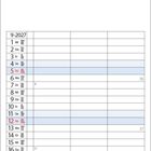 Kalender für September 2027, mit Wochen- und Feiertagsmarkierungen. Wichtige Tage: 19. Bettag, 20. Weltkindertag, 23. Herbstanfang.