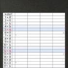 Kalender für September 2027 mit Wochenbeginn Montag. Feiertage und Mondphasen sind vermerkt.