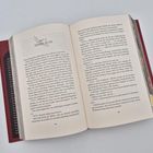 Akt I: Szene XVIII. Zwei Buchseiten mit fortlaufendem Text, Seite 154 und 155, in einem aufgeschlagenen Buch.