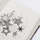 Text: "der Weih-" sichtbar. Illustration von dekorativen Sternen und einem Ornament mit Linien und Mustern.