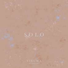 Yiruma (geb. 1978): Klavierwerke - "Solo" (180g / Colored Vinyl), 2 LPs