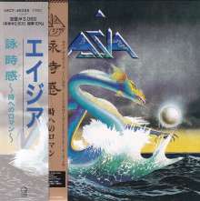 Asia: Asia (UHQ-CD/MQA-CD) (Papersleeve), CD