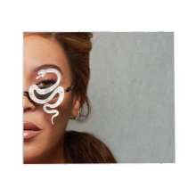 Beyoncé: Cowboy Carter (Snake Face Version) (Jewelcase + 8p Poster Booklet), CD