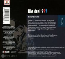 Rückansicht vergrößern